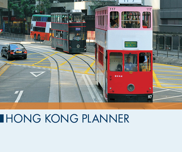 Hongkong Planner