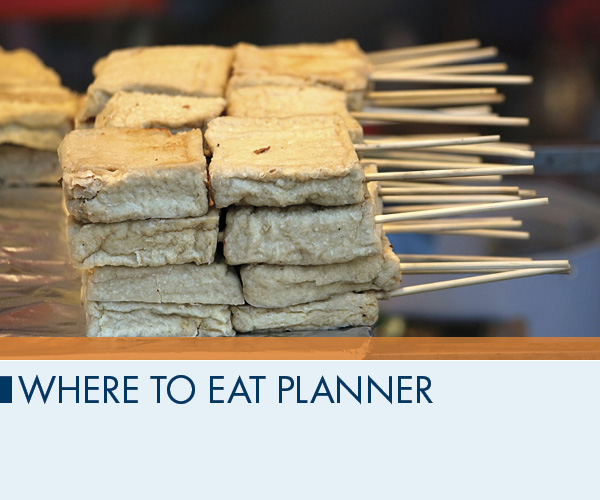 Dinning Planner
